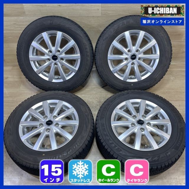セレナ c26 純正アルミホイール スタッドレスタイヤ ブリザック VRX2 セレナ c26 純正アルミホイール スタッドレスタイヤ ブリザック VRX2