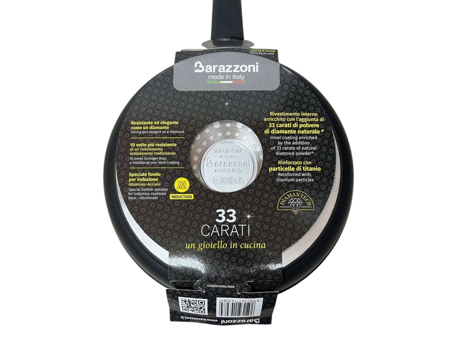 耐熱ガラス蓋付きIH対応フライパン チタン