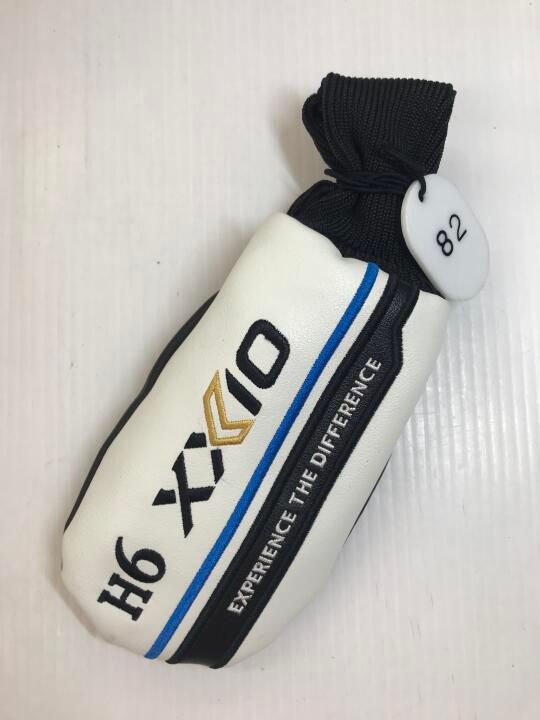 ユーティリティ