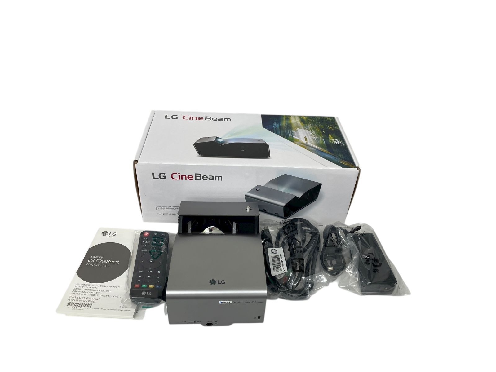 LG CineBeam PH450UG 超短焦点プロジェクター 本体 リユース