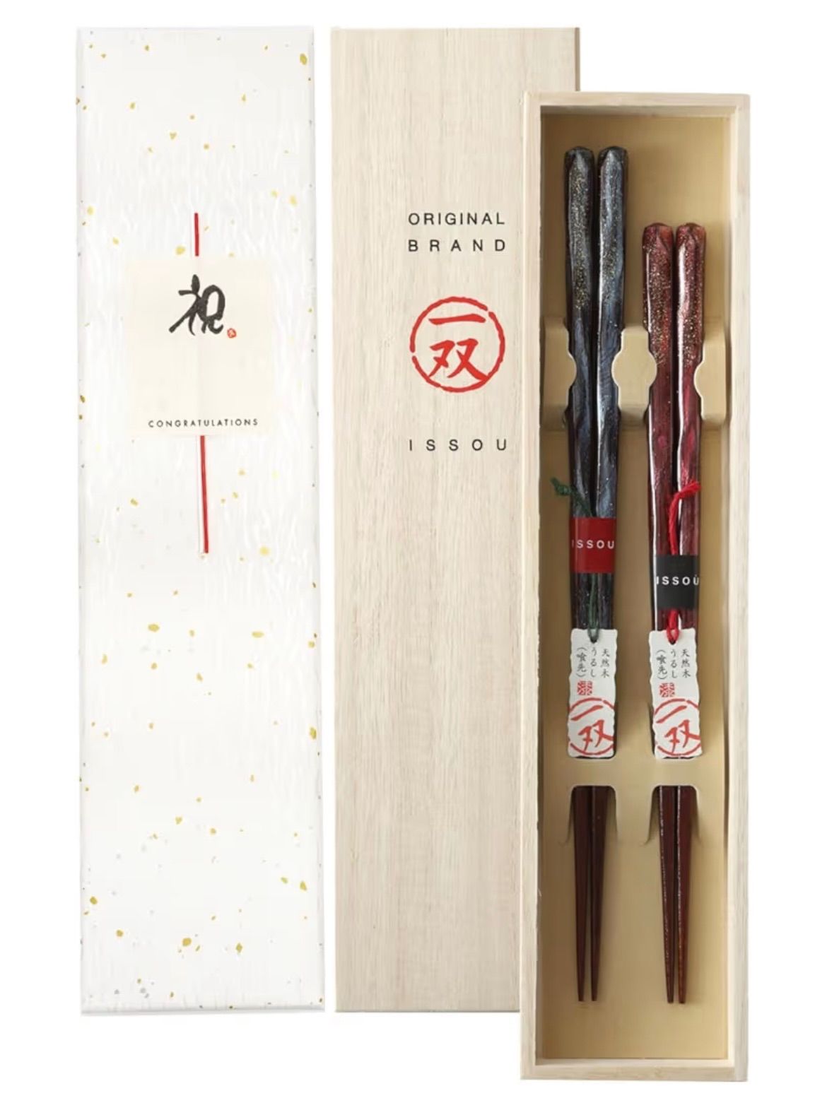 兵左衛門 携帯箸 八四郎 楓 柚子 柿渋箸袋付きセット 3万円定価 高級箸