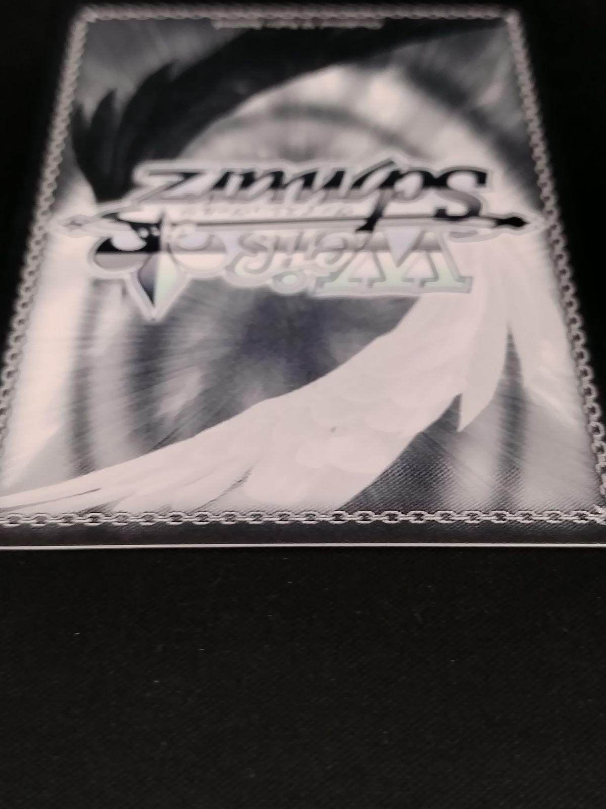 中古TCG】ヴァイスシュヴァルツ ヒンデンブルク(AZL/S119-075SP)(SP