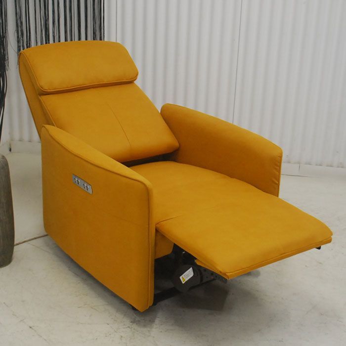 アウトレット 現品限り 一部 大 展示品 ハニーレモン色 電動リクライナーモーションソファー 一人かけ ソファー 1 P 250424-カルマ1 p電動