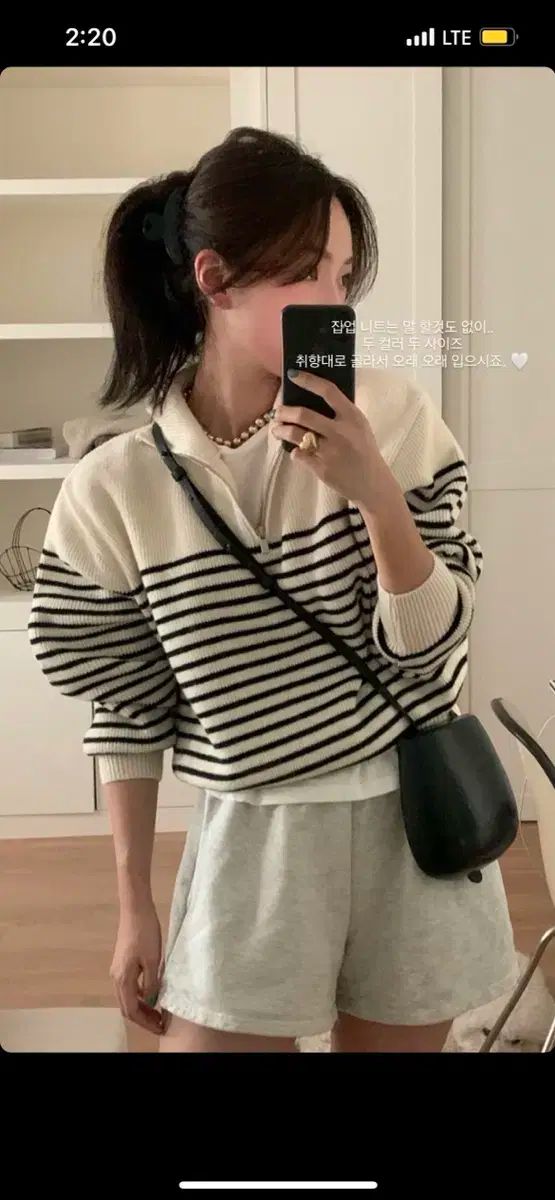 ged ジョガーパンツ スウェットパンツ トレーナー パンツ Instagram 下 진