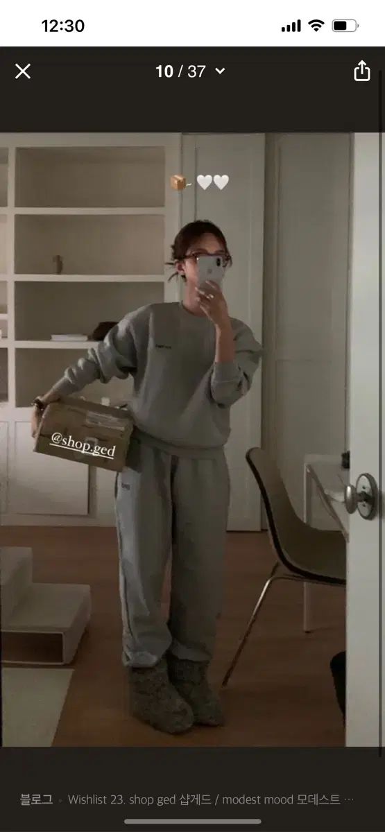 ged ジョガーパンツ スウェットパンツ ged トレーナー パンツ Instagram 下 진 DECORATOM_COM_BR