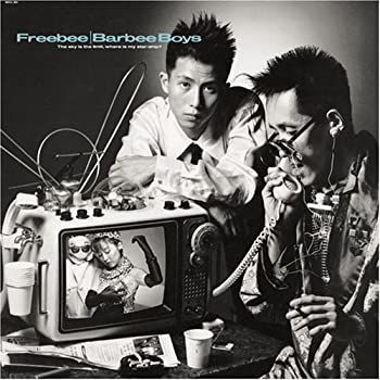 【中古】「非常に良い」［CD］FREEBEE(紙ジャケット仕様) 中古】［CD］FREEBEE(紙ジャケット仕様) - メルカリ