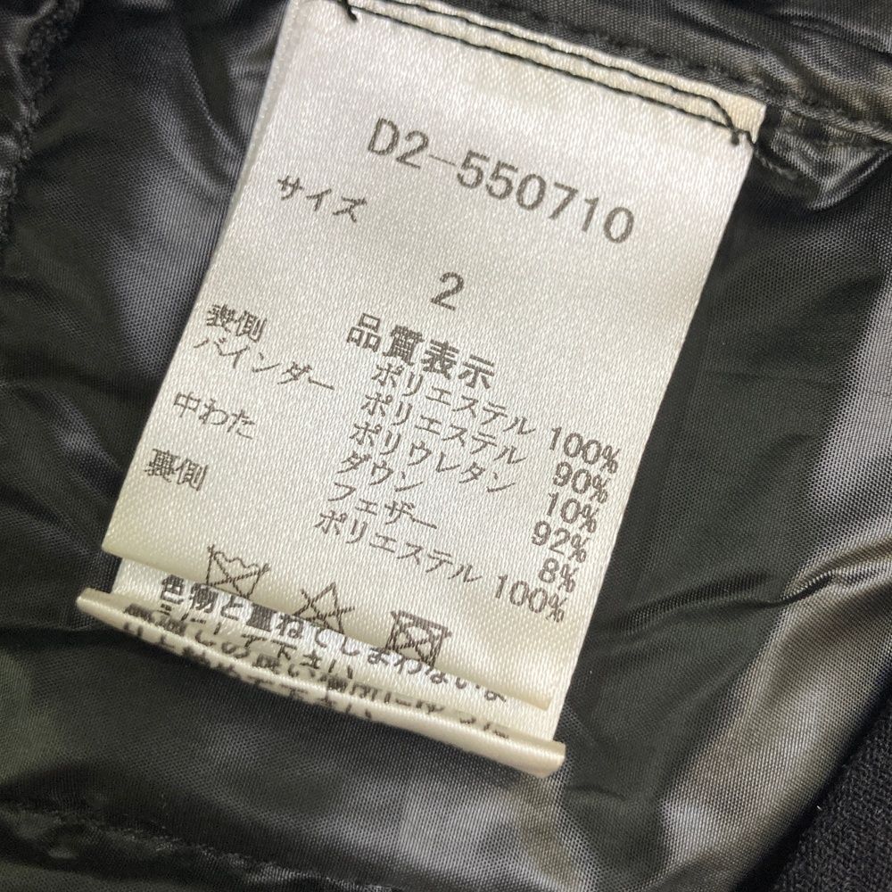 サイズ 2 DANCE WITH DRAGON ダンスウィズドラゴン ダウンベスト レオパード柄 ピンク系 240101554870 ゴルフウェア レディース ストスト LLC-HASEGAWATOSO_COM