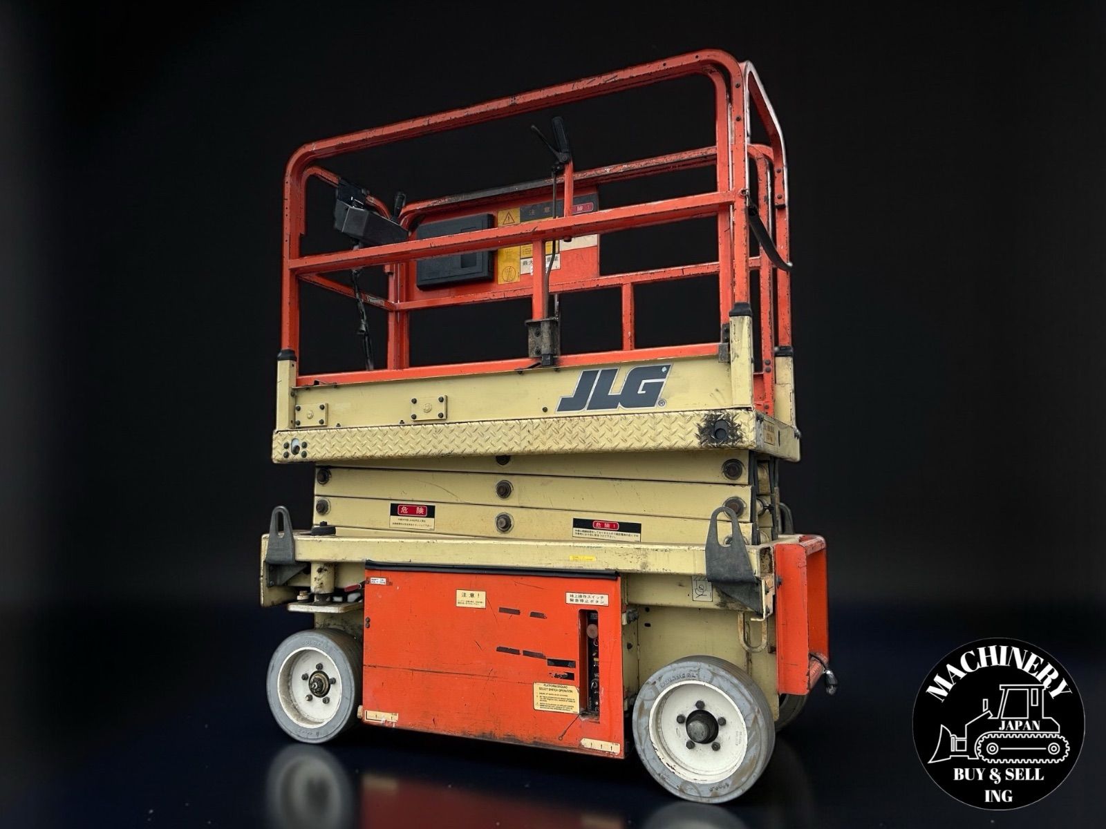 入庫点検済 JLG 高所作業車 1932 E