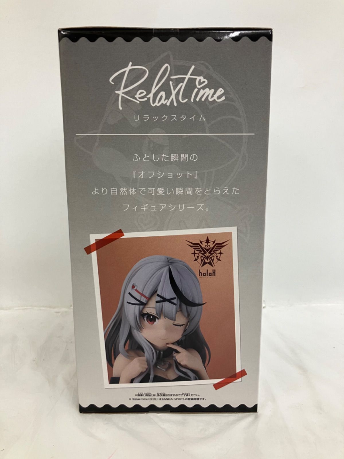 未開封 ホロライブ Relax time 沙花叉クロヱ フィギュア LFJ130 f107