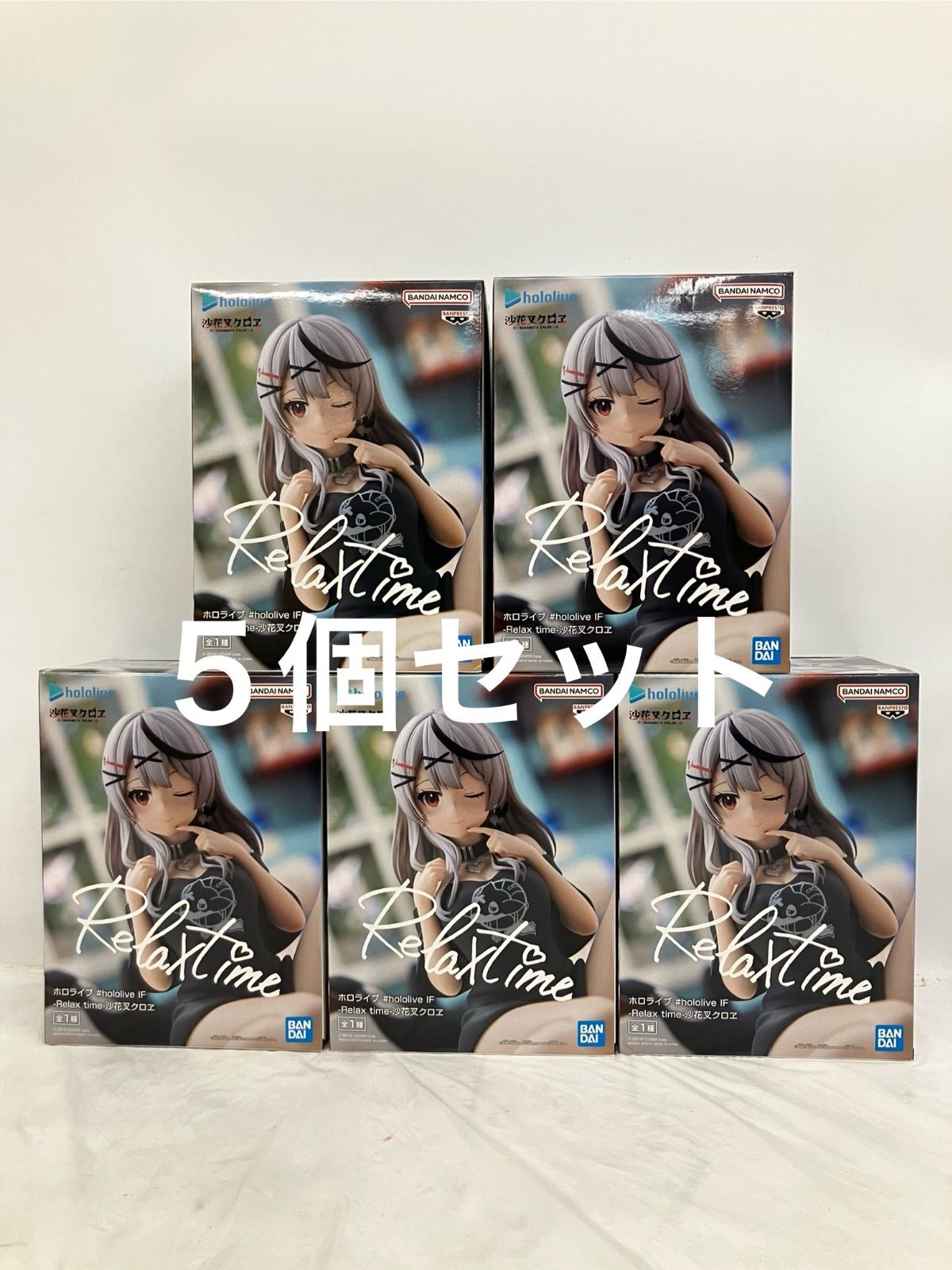 未開封 ホロライブ Relax time 沙花叉クロヱ フィギュア LFJ130 f107