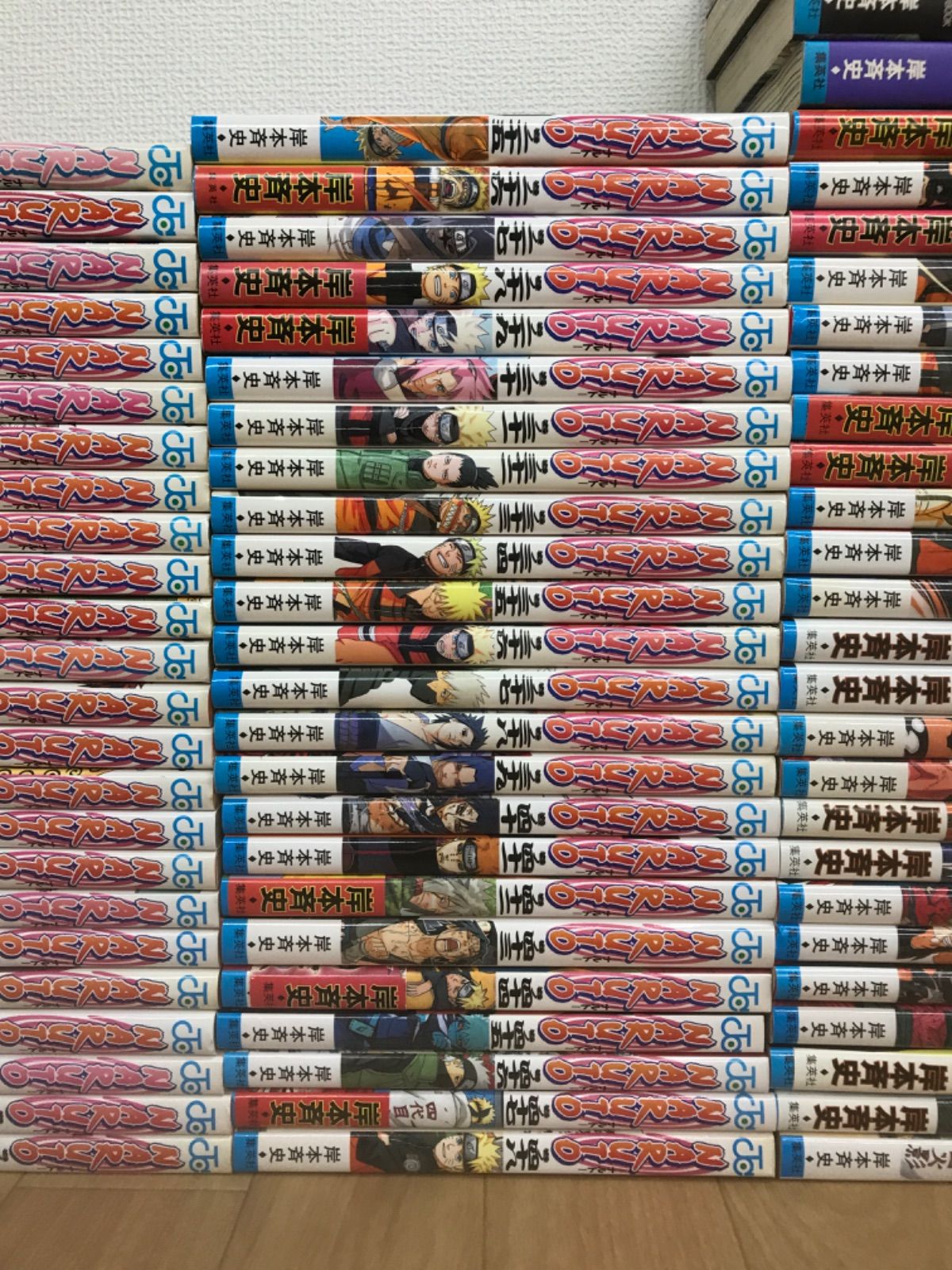 関連本３冊付き　NARUTO 1〜72巻　全巻セット ナルト 1〜72巻 全巻セット +関連本3冊 ☆③NARUTO ナルト 1