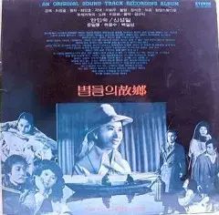 オブザスターズ 出身地 O S T イ ジャンヒ