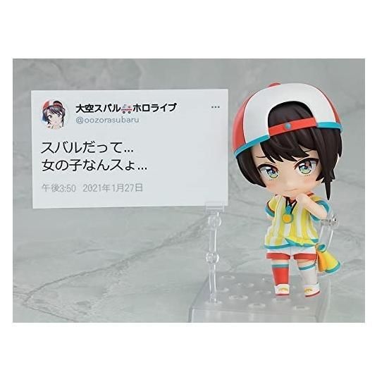 新品】 ショップ ねんどろいど ホロライブプロダクション 大空スバル