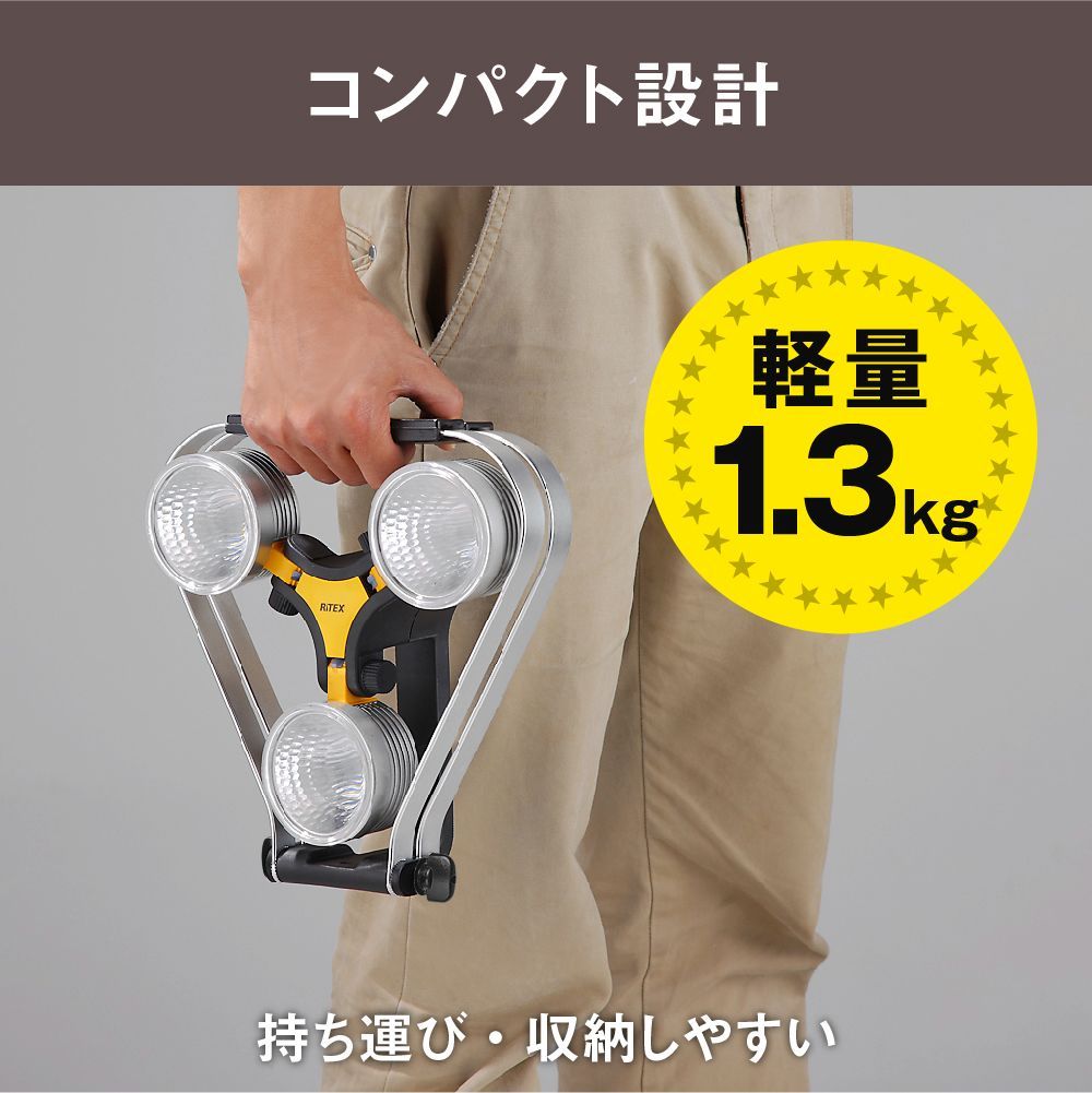 ムサシ ﾗｲﾃｯｸｽ