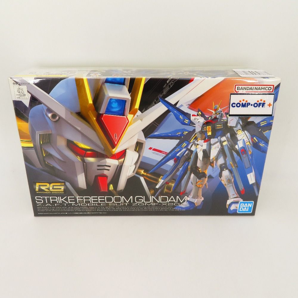 バンダイスピリッツ RG 1/144 ZGMF-X20A ストライクフリーダムガンダム