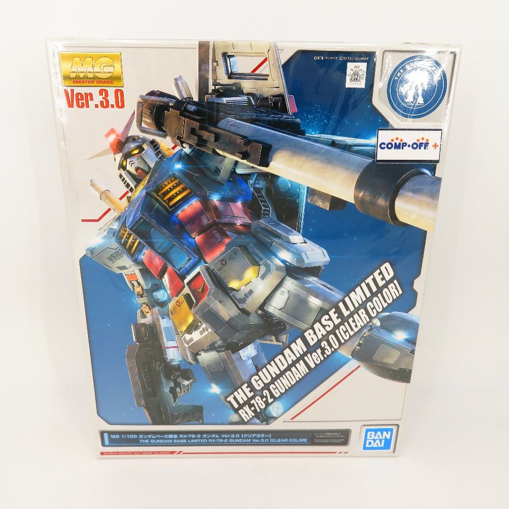 ラッキージョンレザートートバック RRL ゴローズLUCKYJOHNアットラスト