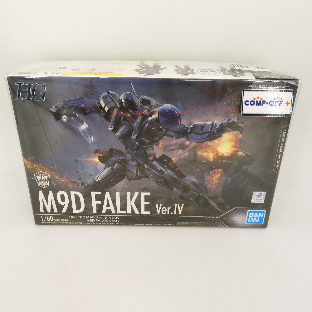 ストア 初見良昭 自筆書道巻物 /