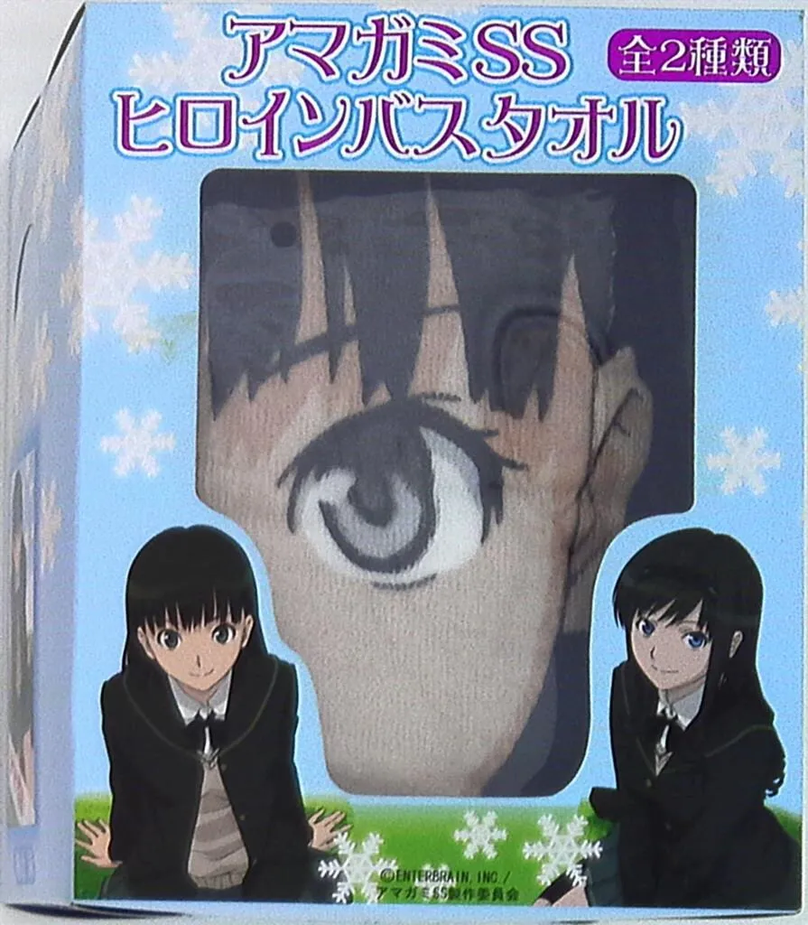 2025年最新】絢辻詞 タペストリーの人気アイテム - メルカリ