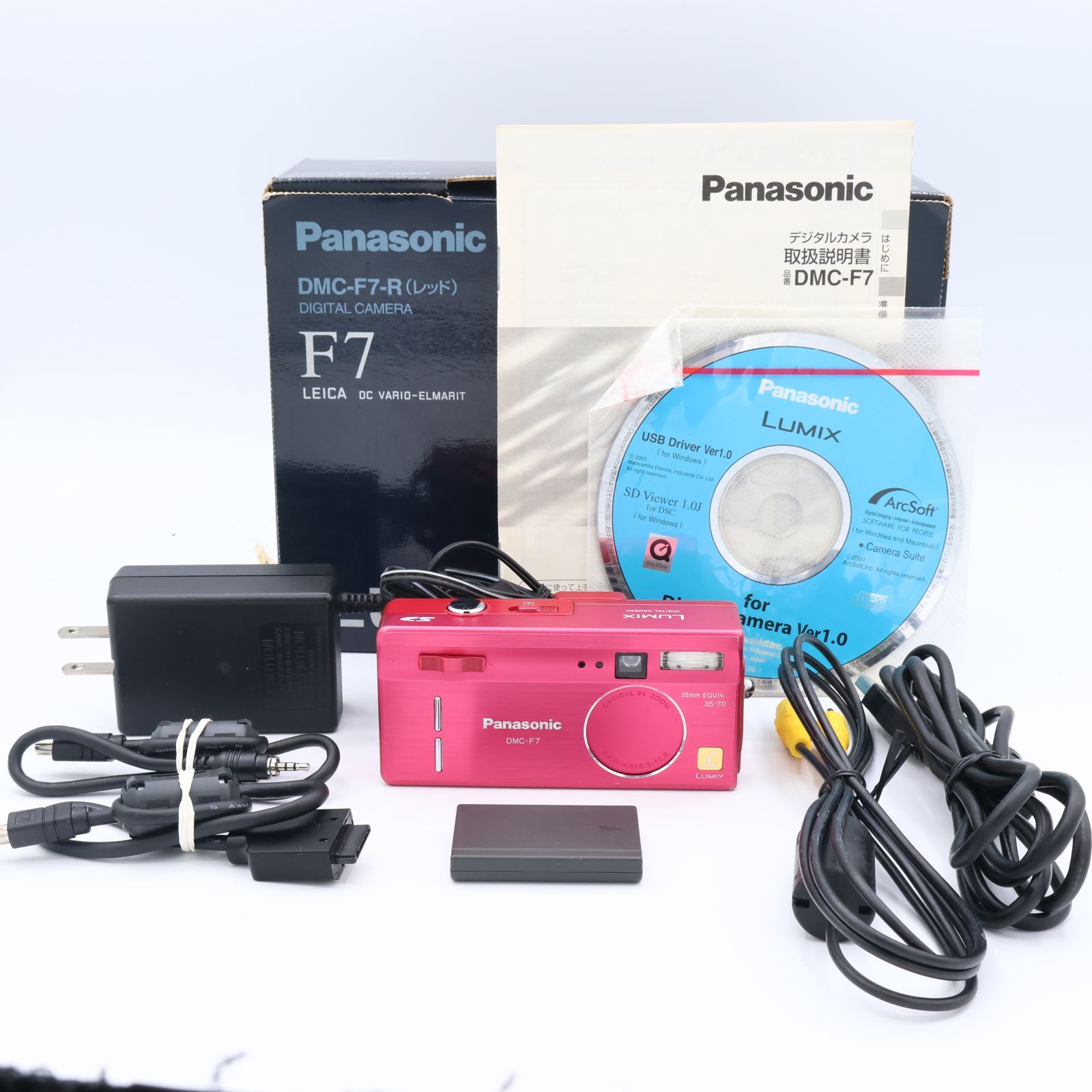 金海窯 本物 合田好道造 花入 花瓶 壷 飾壷 徳利 酒器 共箱 / 花器 茶道具