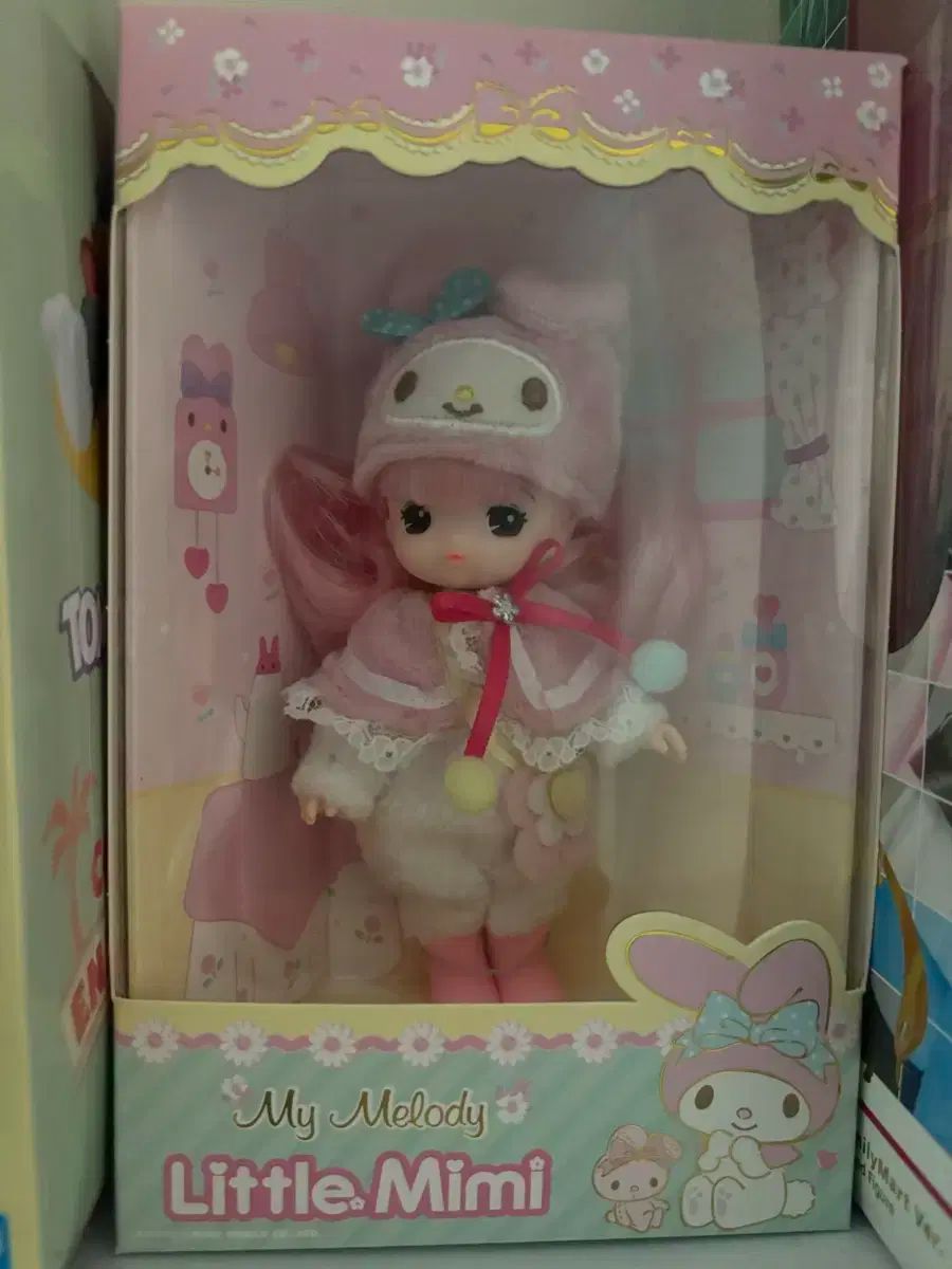  サンリオ ハローキティ ミミ モデル 50周年 リトルミミ まとめ売り その他 ベビー キッズおもちゃ