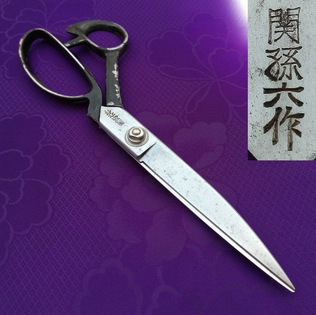 digitarian 1/400 BYG-ZAM ビグ・ザム clubM digitarian 1/400 BYG-ZAM