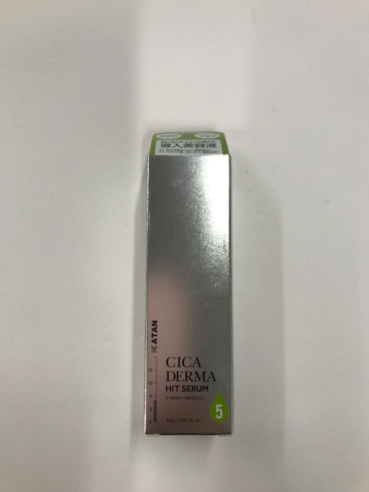 F1733 KATAN カタン CICA DARMA シカダーマ ヒットセラム5 30g