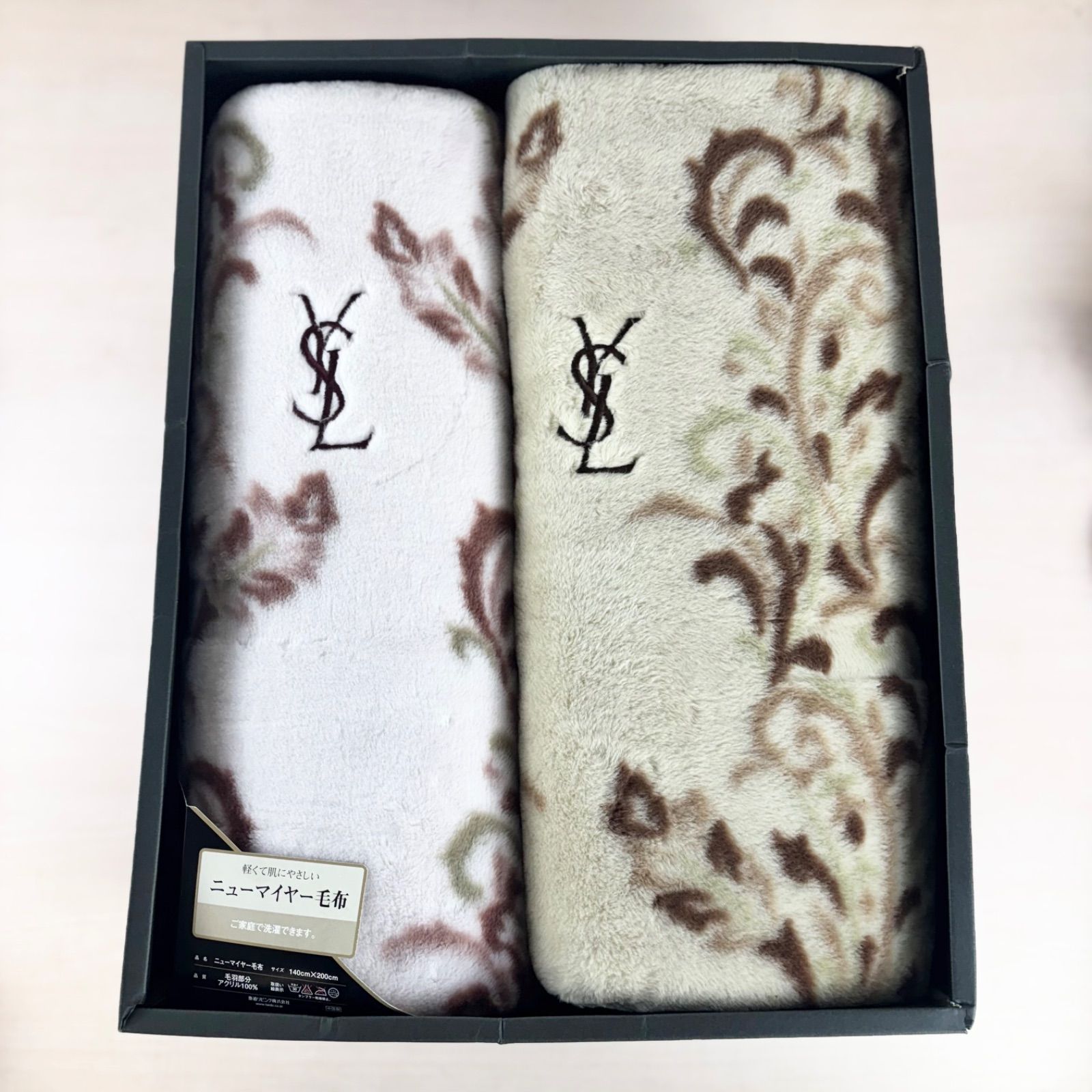 ♥品 YVESSAINTLAURENT 洗える ニューマイヤー毛布 140×200 アクリル100%