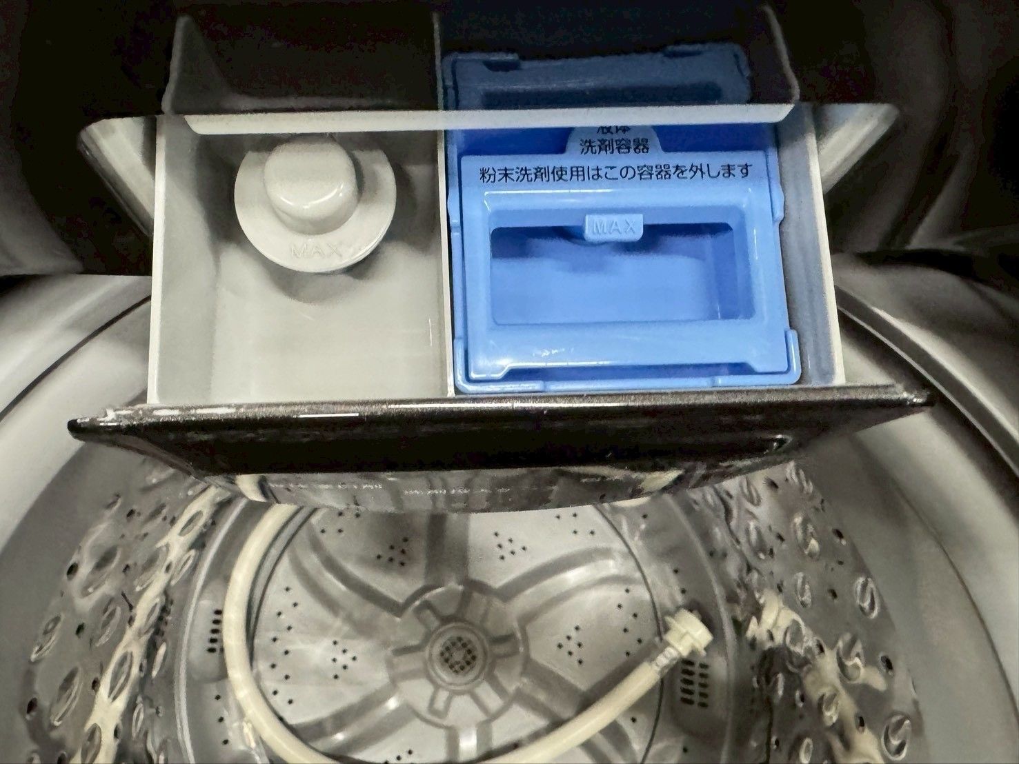 洗濯機 アイリスオーヤマ