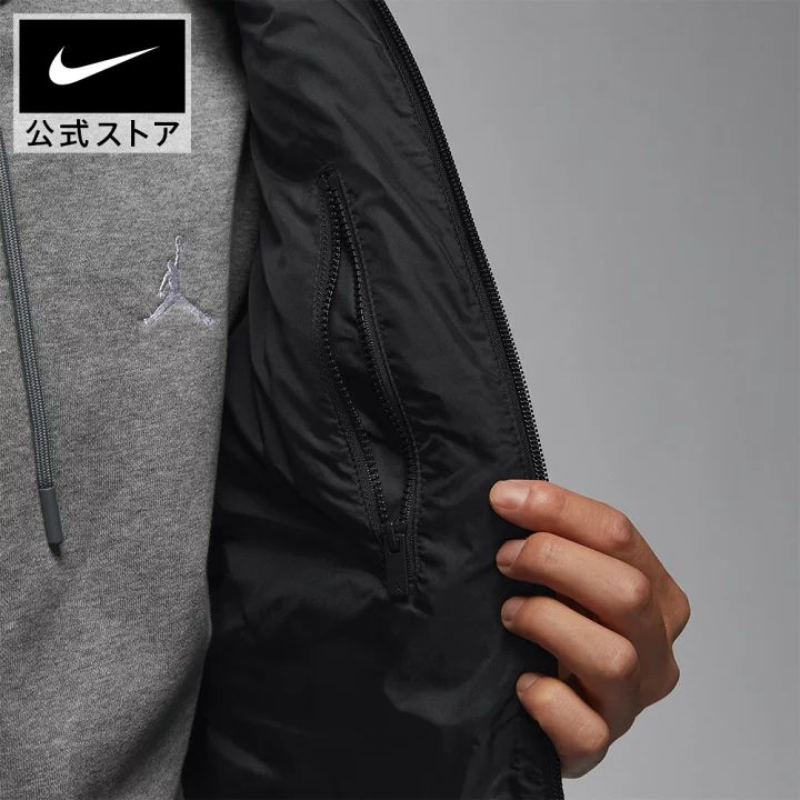新品 正規品 NIKE ナイキ ジョーダン ブルックリン メンズ パファー
