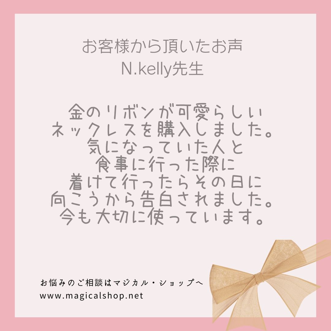 環境変化に順応 軽やかな気持ちになれる