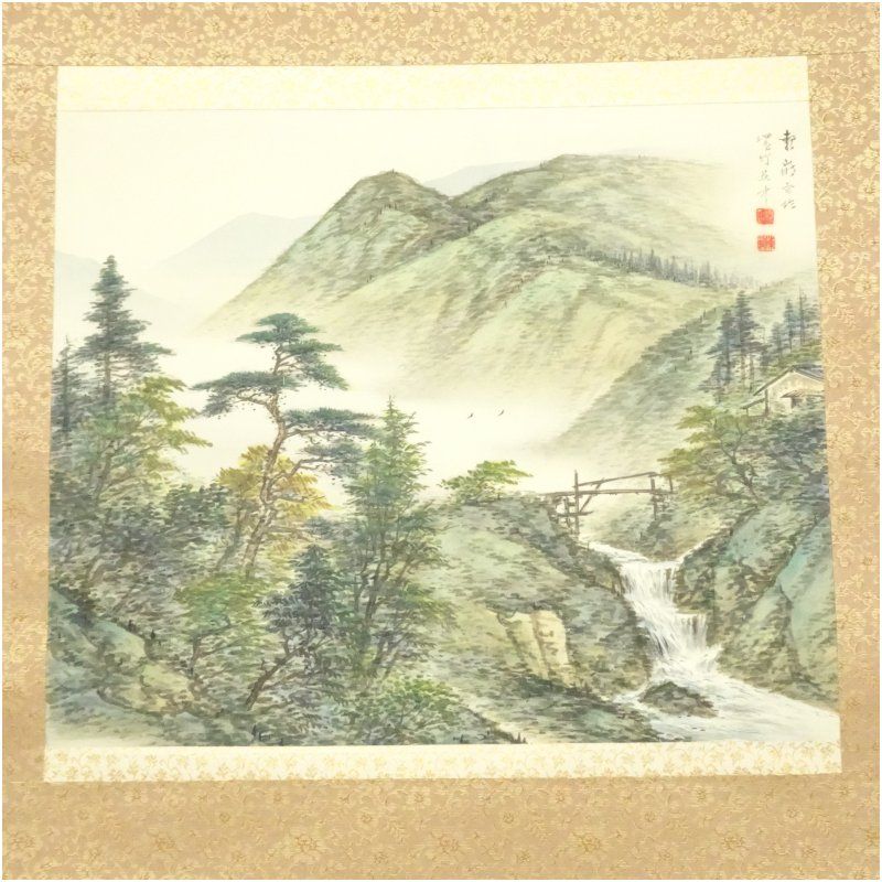 1973年 荻田東嶺筆 緑渓飛泉之図 肉筆絹本掛軸 共箱 掛け軸 床の間 書 おしゃれ 絵画 表具 芸術 茶道 年中掛け インテリア 茶掛 掛物 和室