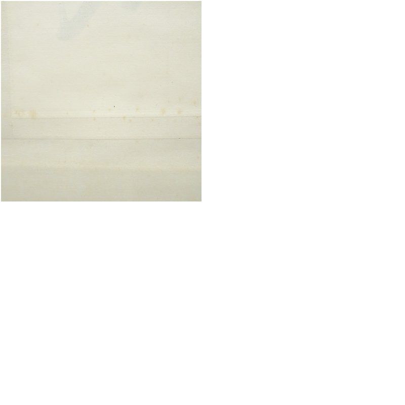 一行書 肉筆紙本掛軸