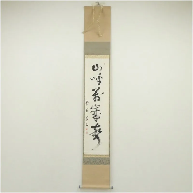 2025年最新】上田義山の人気アイテム - メルカリ