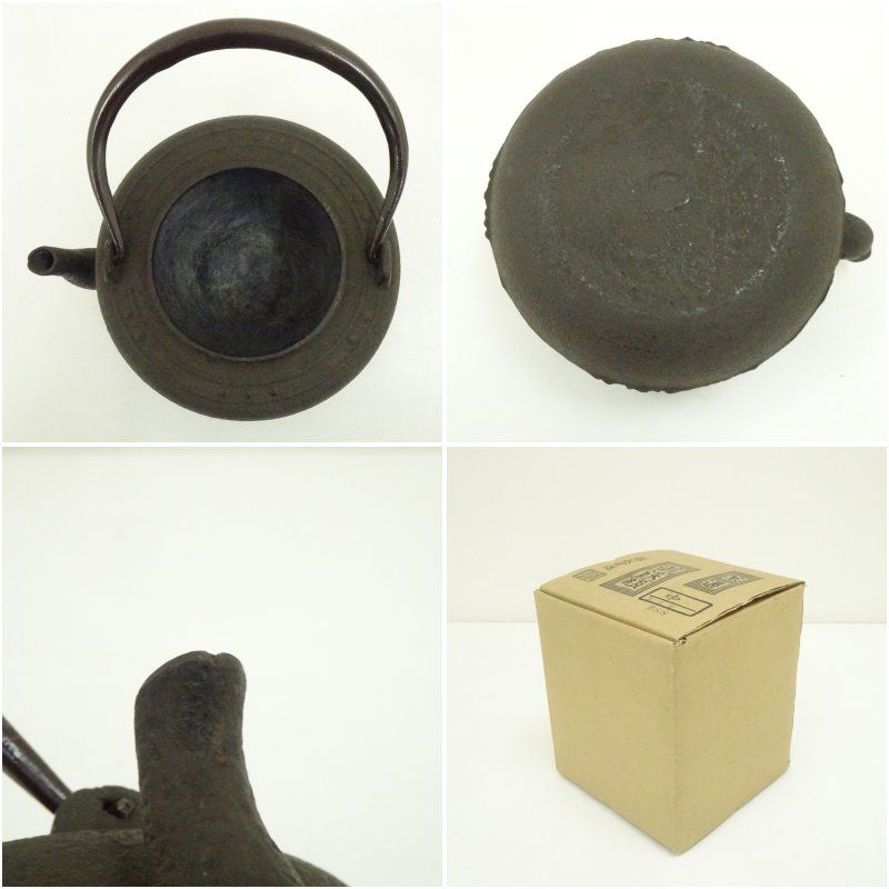 鉄瓶 1843ｇ 茶道具 煎茶 煎茶道具 おしゃれ やかん 茶器 工芸品 鉄分補給 骨董 お茶 レトロ アンティーク WWW_IBETON_RU