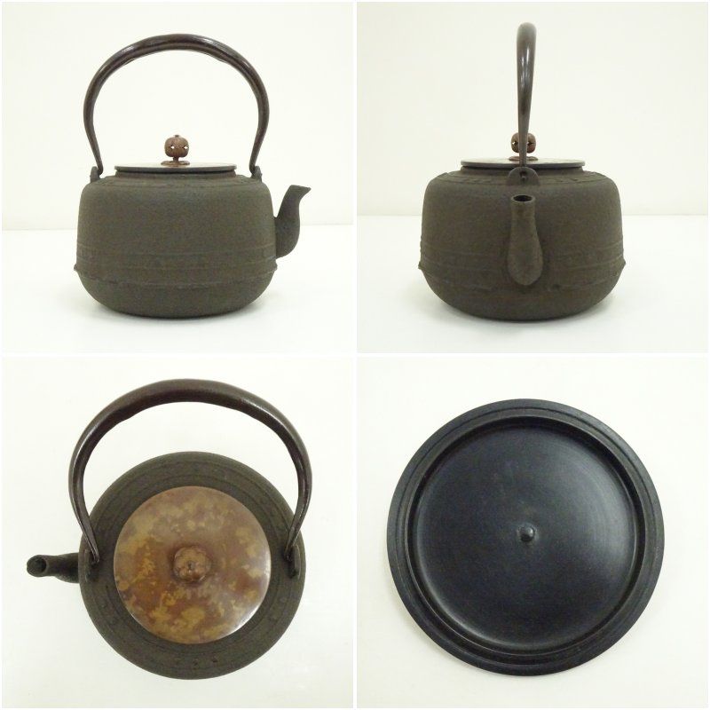 おしゃれ やかん