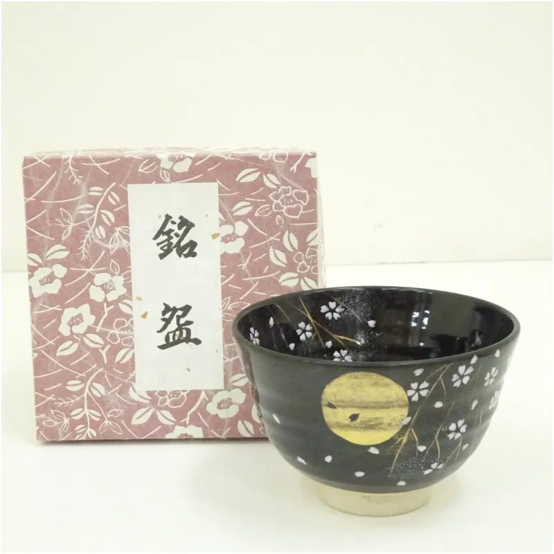 安朱窯　沢瀉に川蝉　宋絢 京焼 清水焼 安朱窯 水出宋絢(水出勝）抹茶茶碗 茶道具 茶道 伝統工芸