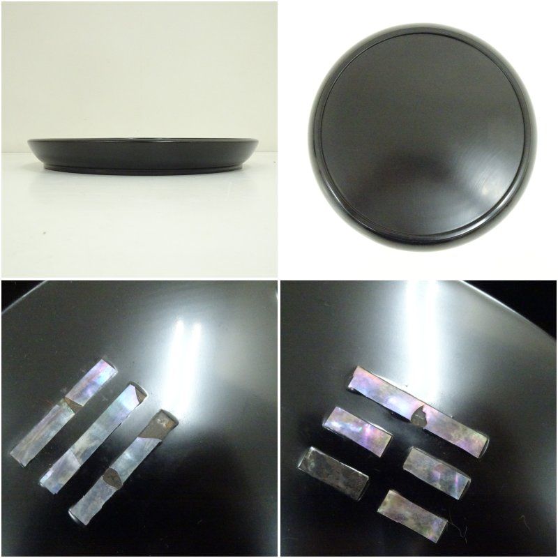 螺鈿 八卦盆（箱付） 和食器 食器 おしゃれ 骨董 トレイ トレー レトロ