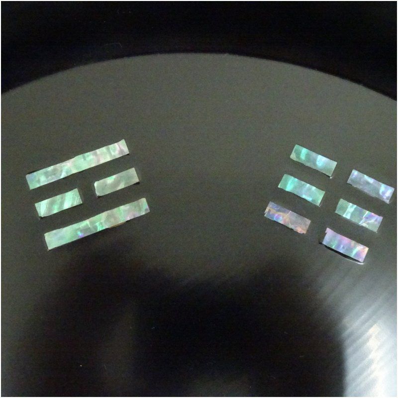 螺鈿 八卦盆（箱付） 和食器 食器 おしゃれ 骨董 トレイ トレー レトロ