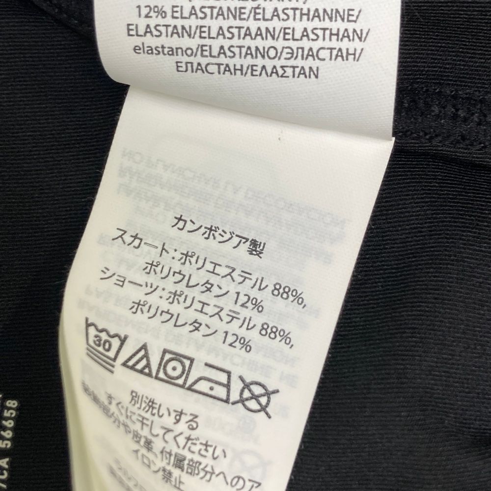 RLX GOLF ストレッチ　スカート　サイズ XXS サイズ：XXS RLX ラルフローレン インナー付 ストレッチ 切替 スカート