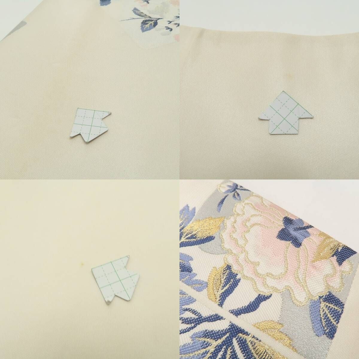 正絹”柔らかな光に吉祥を重ねて”袋帯 7096