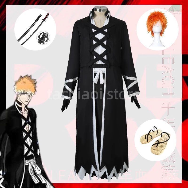 送料無料 BLEACH 千年血戦篇 黒崎一護 死覇装 戦損 コスプレ 衣装 おしゃれ 卍解 決戦