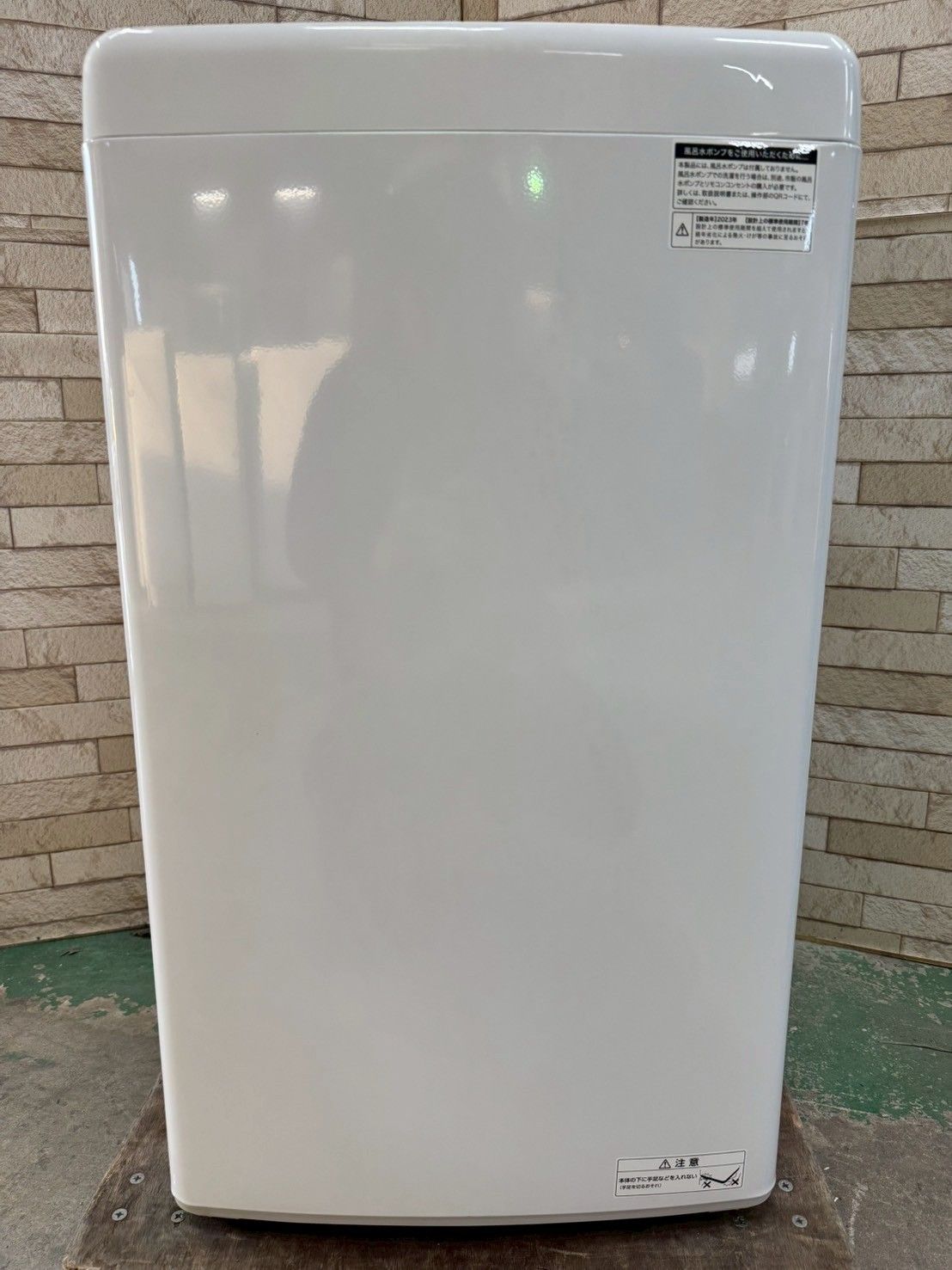  大阪 3か月保障付き 洗濯機 ハイアール 5.5 kg 2025年 JW-U 55 B IS-133 縦型洗濯機本体 縦型洗濯機