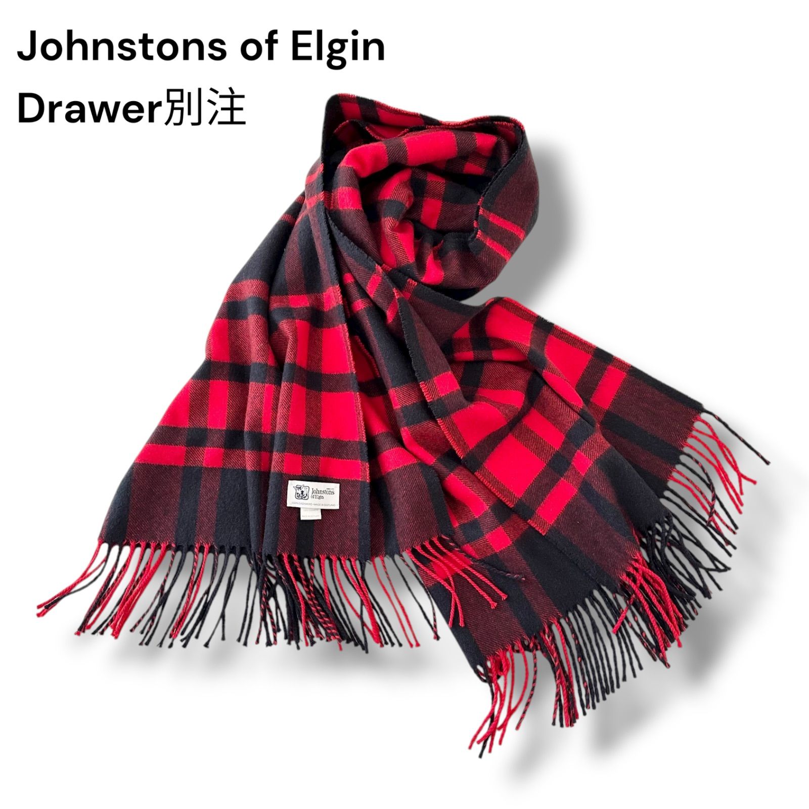 ジョンストンズオブエルガン ドゥロワー別注 カシミヤ 大判ストール チェック柄 レッド×ブラック スコットランド製