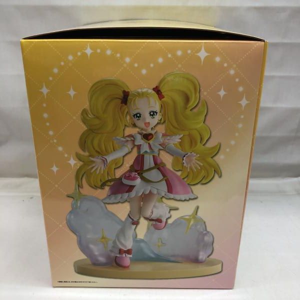 中古】未開封)ラストワン賞 シャイニールミナス フィギュア ｢一番くじ