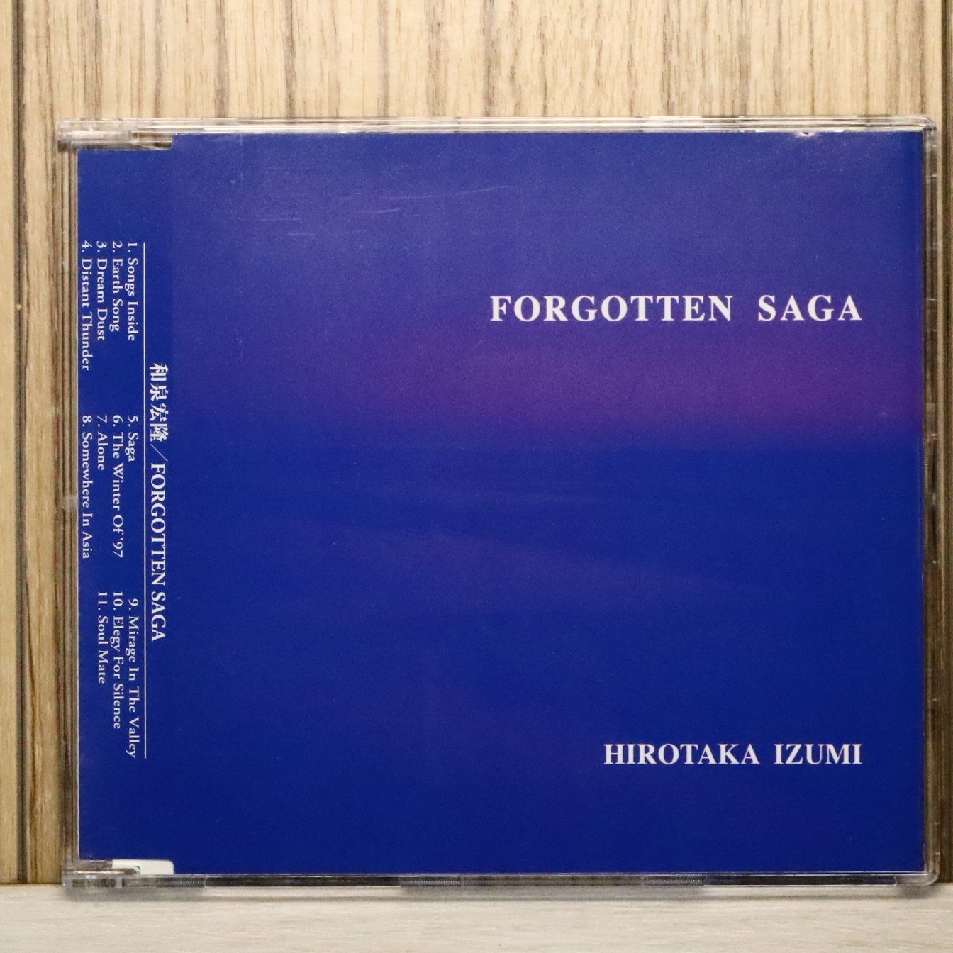 国内盤CD☆和泉 宏隆/HIROTAKA IZUMI□ Forgotten Saga 【VRFL9999