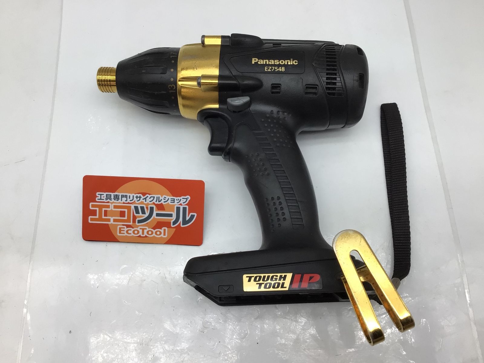 品 Panasonic|パナソニック マルチインパクトドライバー EZ7548 本体のみ IT96GPBIU10S エコツール知立店 M02
