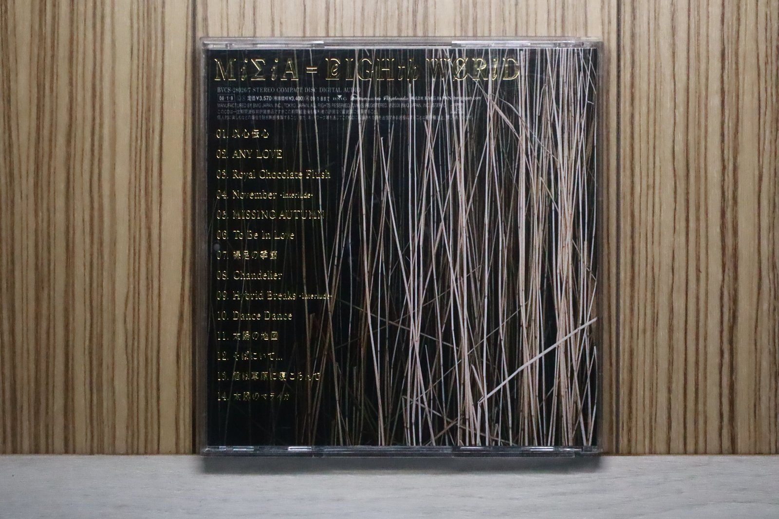 国内盤CD☆ミーシャ/MISIA□ EIGHTH WORLD(初回生産限定盤