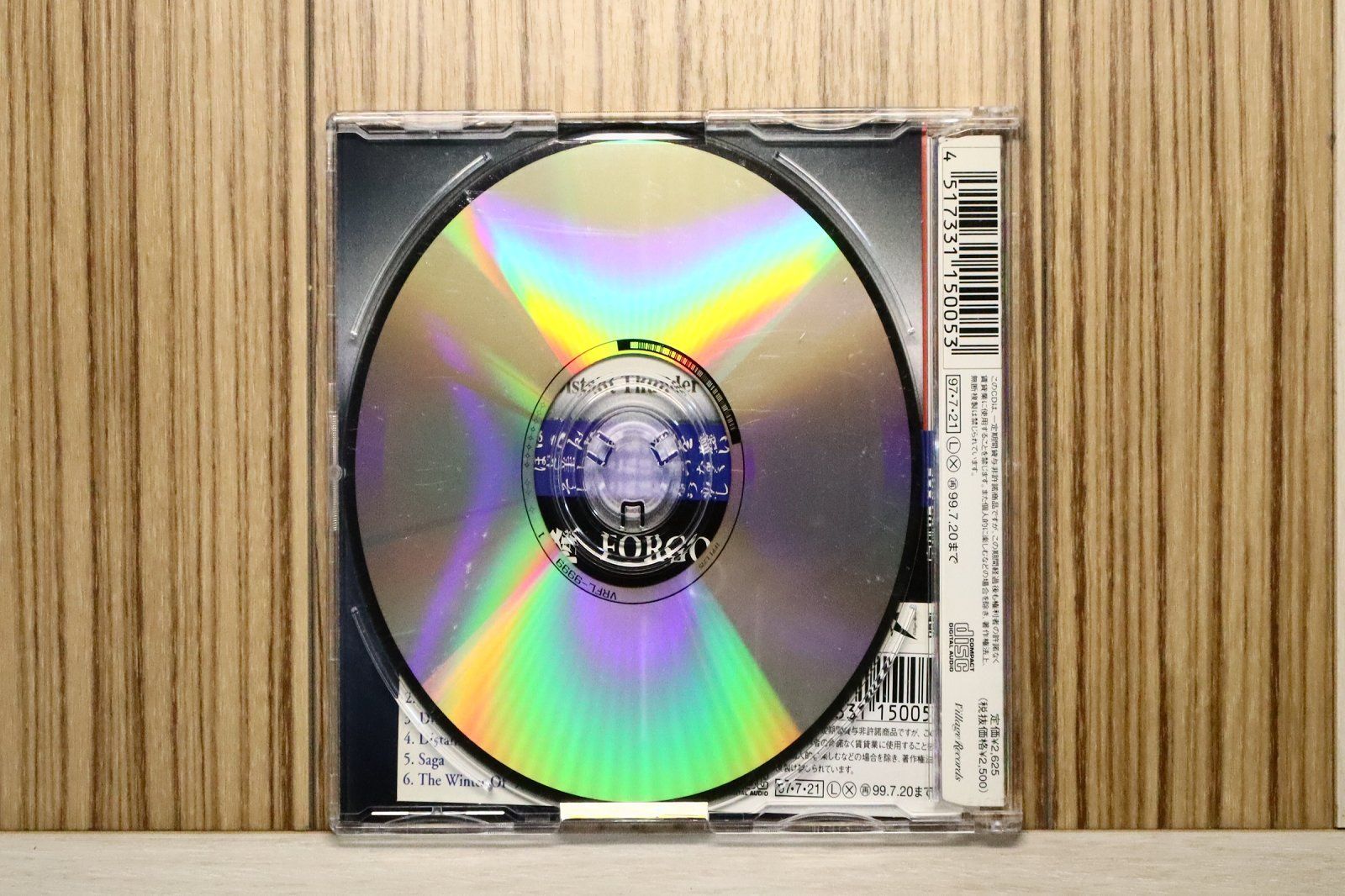 国内盤CD☆和泉 宏隆/HIROTAKA IZUMI□ Forgotten Saga 【VRFL9999