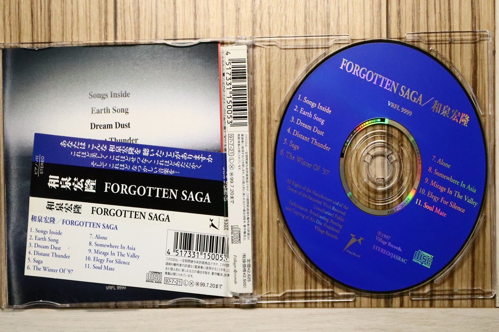 国内盤CD☆和泉 宏隆/HIROTAKA IZUMI□ Forgotten Saga 【VRFL9999