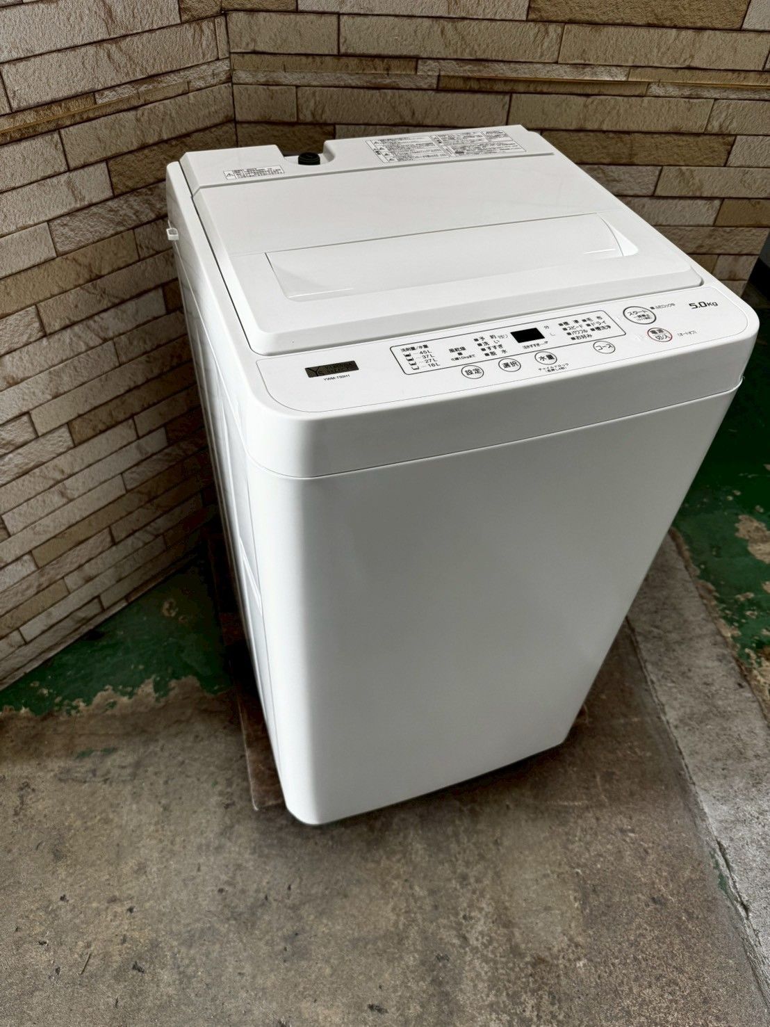 大阪 3か月保障付き 洗濯機 ヤマダ 5 kg 2025年 YWM-T 50 H 1 IS-125